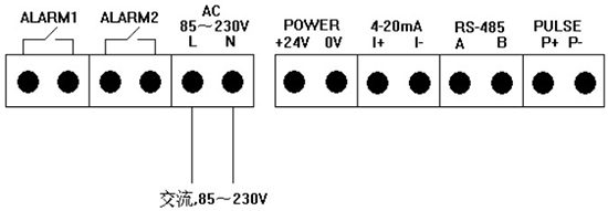 熱式高壓氣體質(zhì)量流量計(jì)交流電接線(xiàn)圖